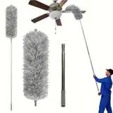 Home & Kitchen Item