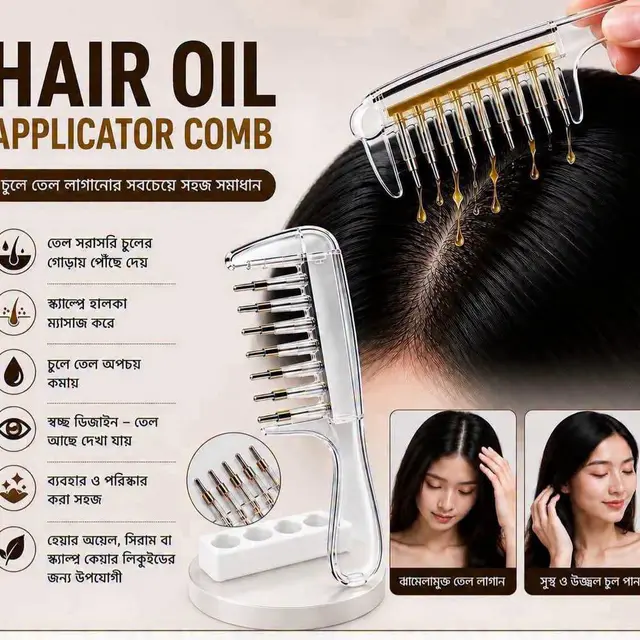 Liquid Applicator Massage Comb
